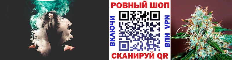 Магазины продажи наркотиков Струнино МЕГА А ПВП Гашиш Меф мяу мяу Канабис