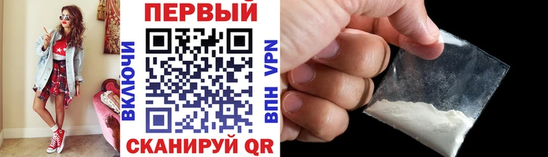 купить наркоту  Струнино  Амфетамин 98% 