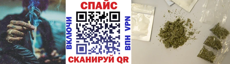 БУТИРАТ буратино  Струнино 