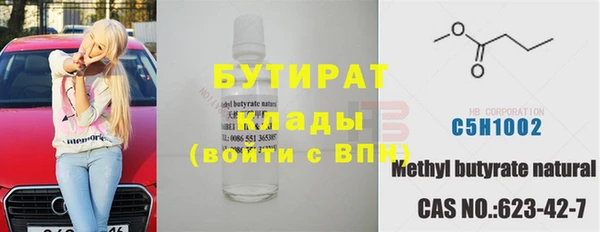 гашиш Алексин