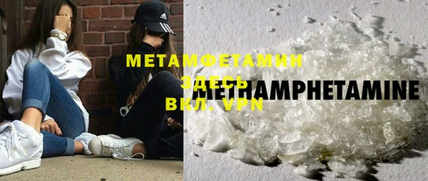 гашиш Алексин