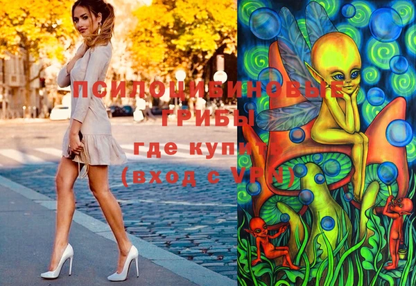 каннабис Алзамай