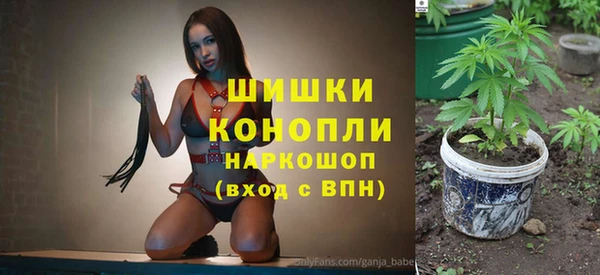 гашиш Алексин