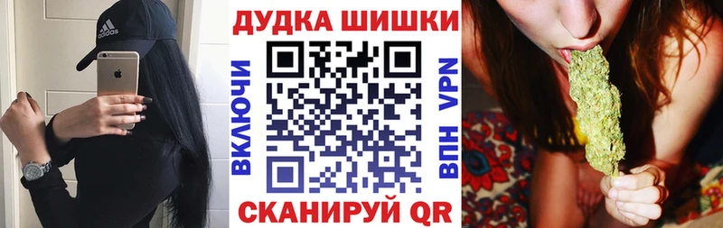 Каннабис THC 21%  сколько стоит  Струнино 